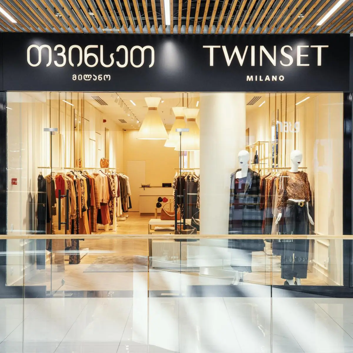 Twinset